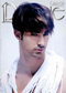 Prince hair magazine n.28 2012